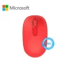 Mouse Microsoft Mobile 1850 Rojo