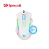 Mouse Redragon Griffin M607