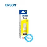 Tinta Epson T544 Impresora Color Amarillo