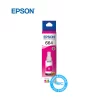 Tinta Impresora EPSON 664, Color Rojo