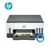 Impresora HP Smart Tank 720 Tinta