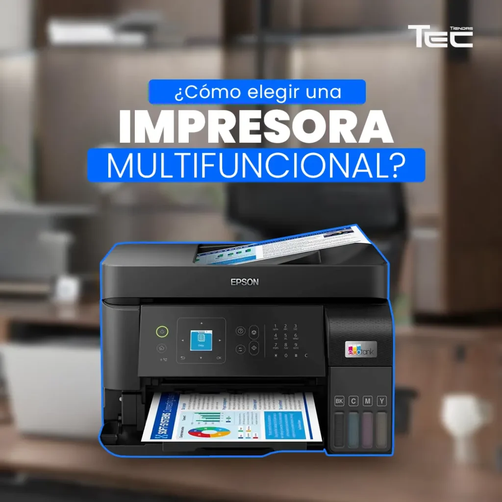 Cómo elegir una impresora multifuncional?