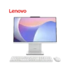 Computadora All in One Lenovo IdeaCenter AIO 24ARR9 Ryzen 5 7535HS | 16GB RAM | 512GB SSD | 23.8" FHD (F0HR009TLD)