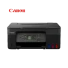 Impresora Canon G3170 Multifuncional | Wifi | Colores