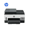 Impresora HP Smart Tank 750 Tinta | Multifuncional | Colores | ADF | WIFI