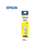 Tinta EPSON T544420 | Amarillo