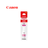 Tinta CANON GI-11M | Magenta
