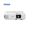 Proyector Epson Powerlite X49 | 3600LUM | HDMI