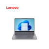 Laptop Lenovo IdeaPad Slim 3 Ryzen 7 7735HS | 16GB RAM | 512GB SSD | 14" WUXGA (83K6005DLM)