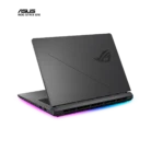 ASUS ROG STIX G16 (G615JMR-RV017W)
