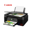 CANON-G3170-3.webp