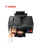 CANON-G4110-1.webp