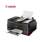 CANON-G4110-2.webp