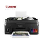 CANON-G4110-3.webp