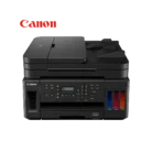 CANON-G7010-3.webp