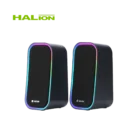 PARLANTE-HALION-2.0-GAMER-HA-S259-RGB.webp