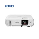 Proyector-Epson-Powerlite-X49.webp