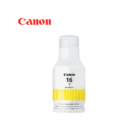 TINTA-CANON-GI-16-Y.webp