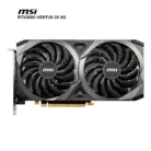 Tarjeta de Video MSI Nvidia GeForce RTX 3050 8GB (2)