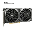 Tarjeta de Video MSI Nvidia GeForce RTX 3050 8GB (3)