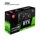 Tarjeta de video MSI Nvidia GeForce RTX 3050 6GB (1)