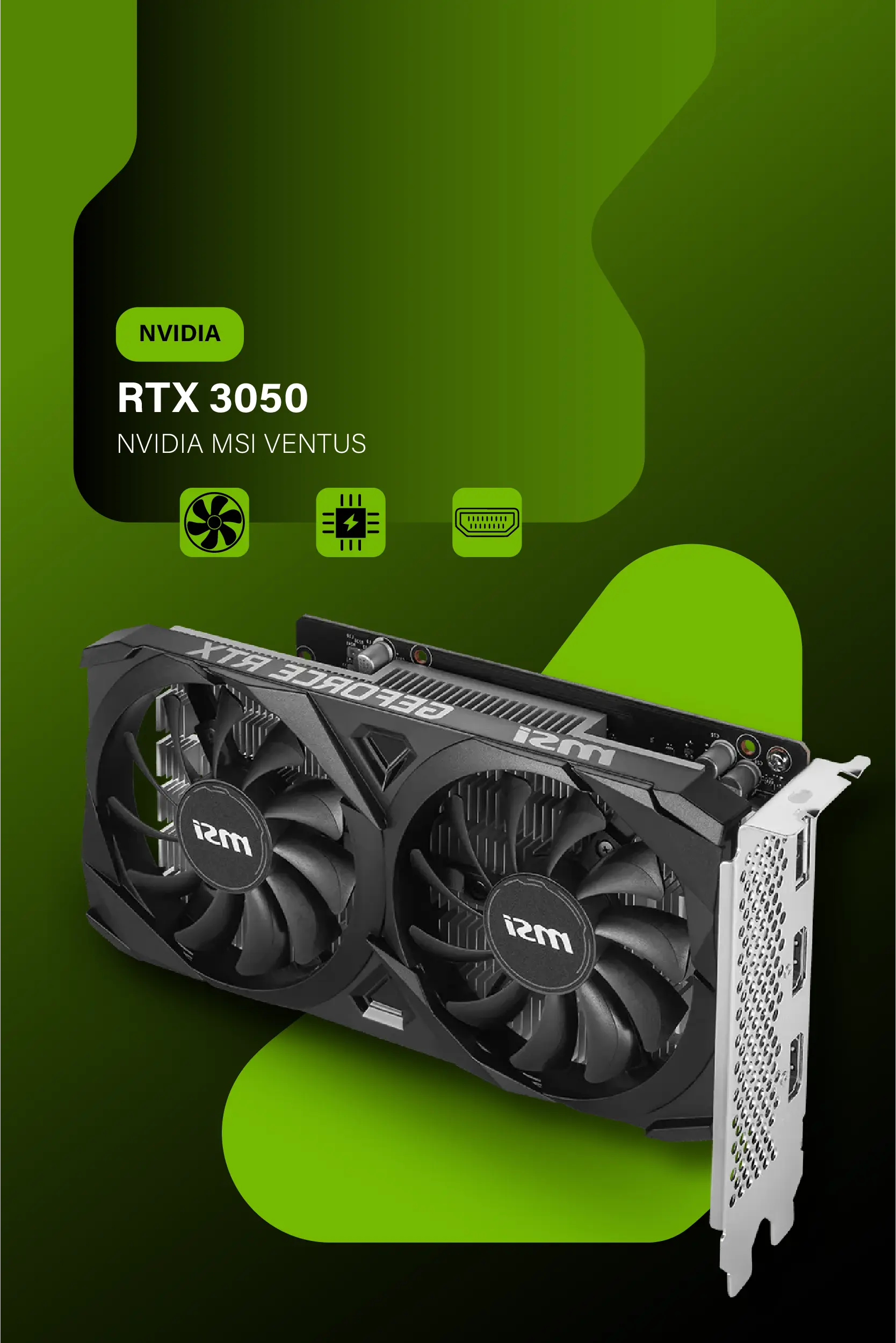 RTX 5090