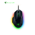 Mouse-Razer_BASILLISK-V3-ERGONOMIC