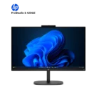Computadora All in One HP ProStudio 2 G2i Intel Core 5 120U (2)