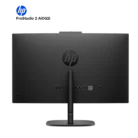 Computadora All in One HP ProStudio 2 G2i Intel Core 5 120U (4)