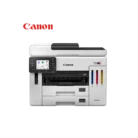 Impresora CANON MAXIFY GX7110 (1)