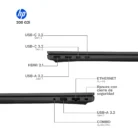 Laptop HP 200 G2i Intel Core 5 120U (4)