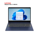Laptop Lenovo IdeaPad Slim 3 Intel Core i7 13620H (1)