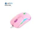 Mouse Gaming Antryx M760 Pink (2)