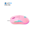 Mouse Gaming Antryx M760 Pink (3)