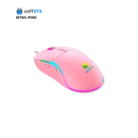 Mouse Gaming Antryx M760 Pink (4)
