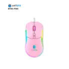 Mouse Gaming Antryx M760 Pink (5)