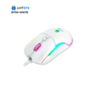 Mouse Gaming Antryx M760 White (3)