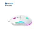 Mouse Gaming Antryx M760 White (4)